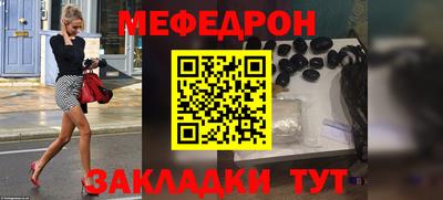 гидропоника Апрелевка