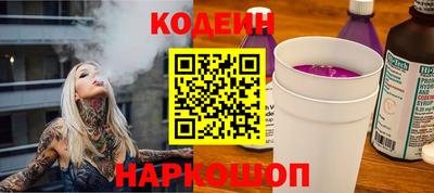 гидропоника Апрелевка