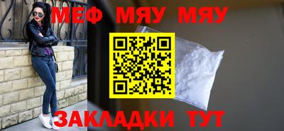 каннабис Аргун