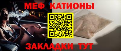 каннабис Аргун
