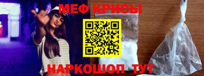 дистиллят марихуана Апшеронск