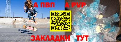 дистиллят марихуана Апшеронск