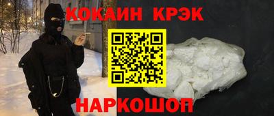 гидропоника Апрелевка