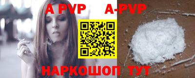 гидропоника Апрелевка