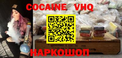 каннабис Аргун