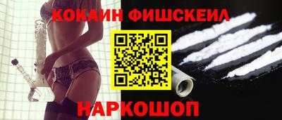 каннабис Аргун