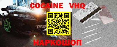 каннабис Аргун