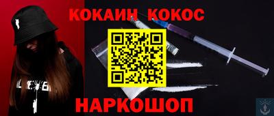 каннабис Аргун