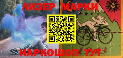 каннабис Аргун