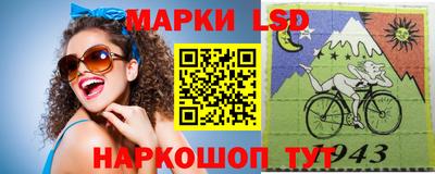 дистиллят марихуана Апшеронск