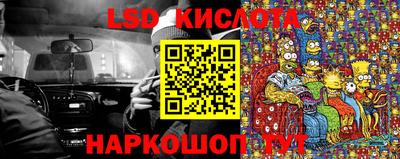 гидропоника Апрелевка