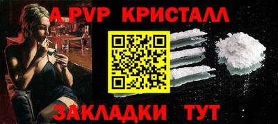 каннабис Аргун