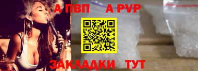 каннабис Аргун