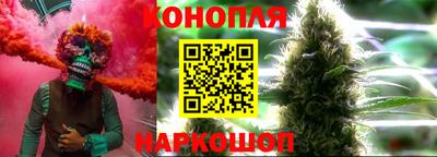 гидропоника Апрелевка