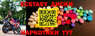 каннабис Аргун