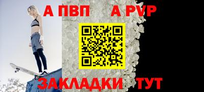 гидропоника Апрелевка