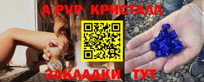 гидропоника Апрелевка