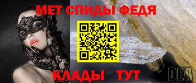 каннабис Аргун