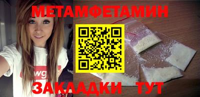 каннабис Аргун