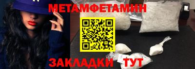 дистиллят марихуана Апшеронск
