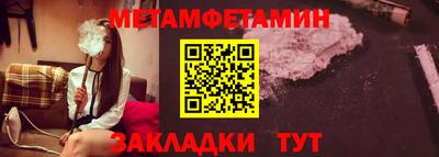 гидропоника Апрелевка