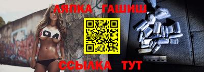 каннабис Аргун