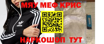гидропоника Апрелевка