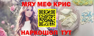 дистиллят марихуана Апшеронск
