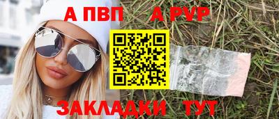 гидропоника Апрелевка